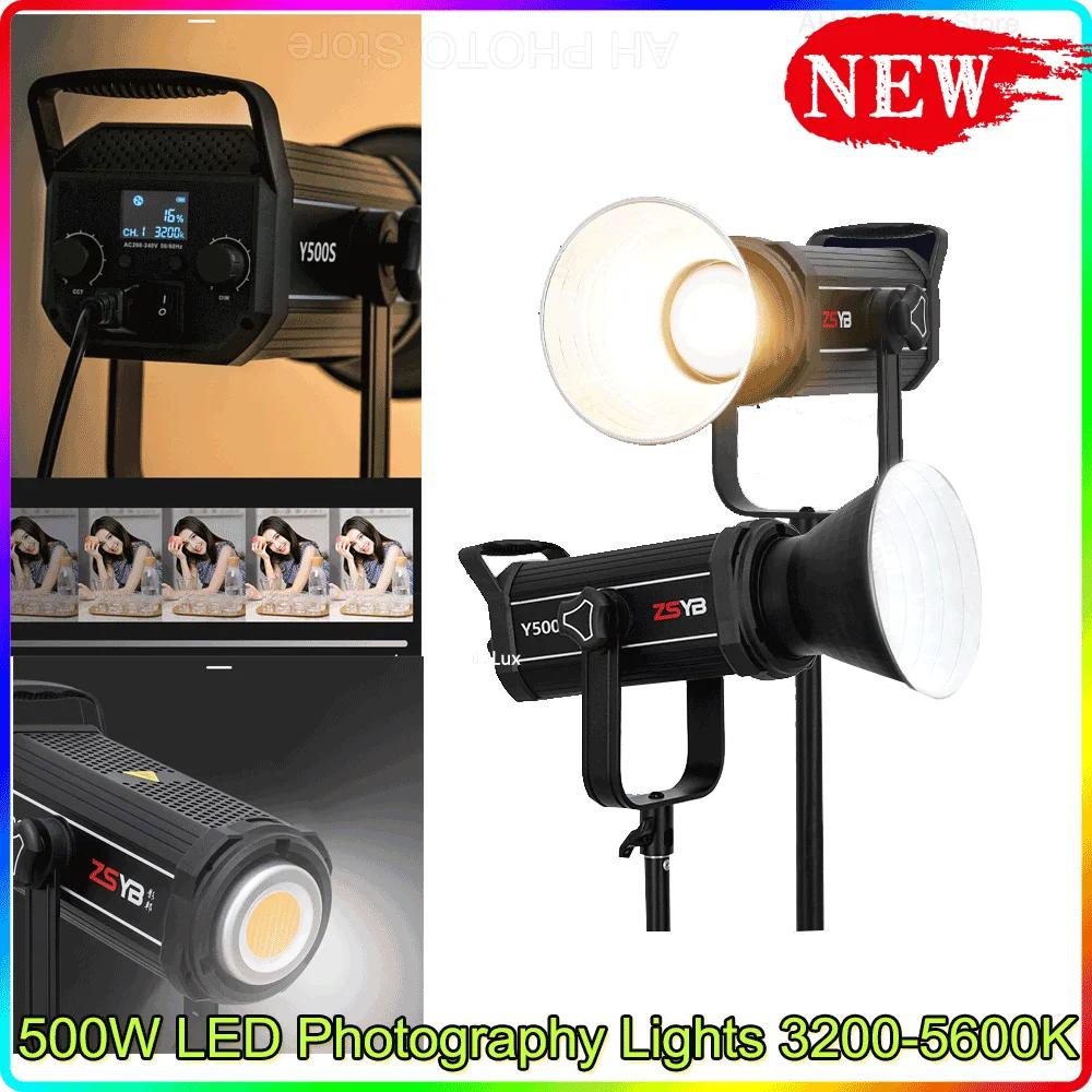 ZSYB Y500S Y500D LED   3200K-5600K   Ʃ ƮƮ  Ʈ, ī޶  , 500W